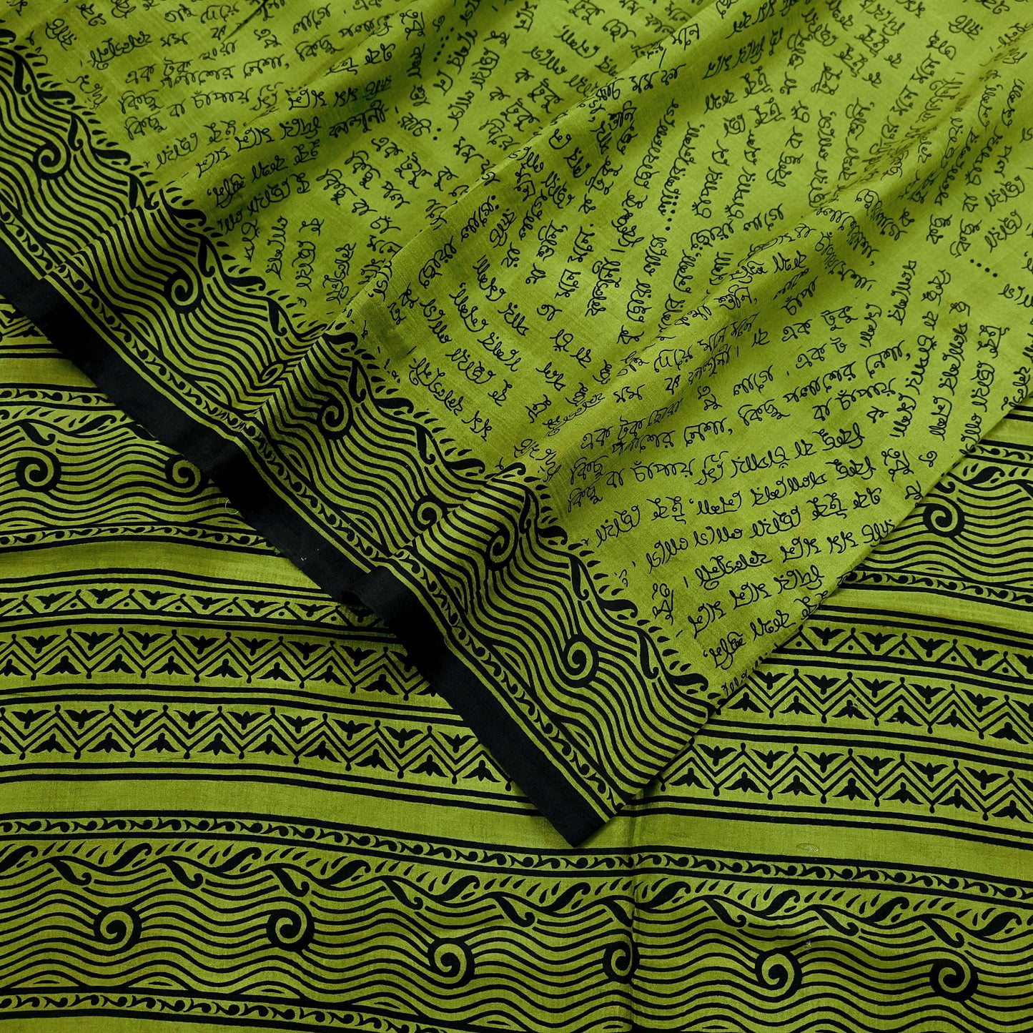 Indian Vintage Sari Black & Green 100% Pure Silk Printed Sarees Craft Fabric 5yd Sewing Dress Making Crafting Quilting
