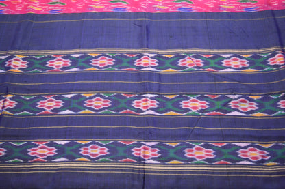 Indian Vintage Pink Pochampally Silk Saree Pure Silk Hand Woven Ikat Patola Indian Sari Fabric 5Yard Craft Ethnic Zari Border