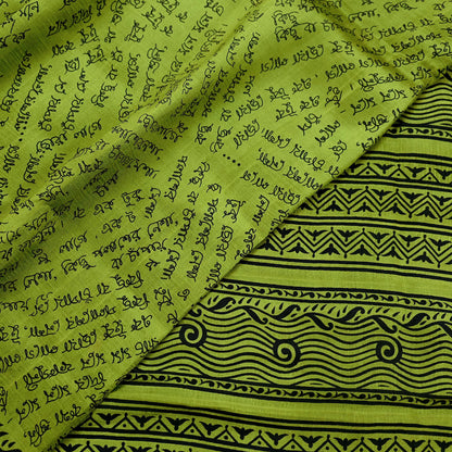 Indian Vintage Sari Black & Green 100% Pure Silk Printed Sarees Craft Fabric 5yd Sewing Dress Making Crafting Quilting