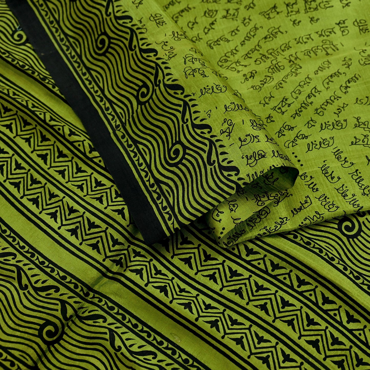 Indian Vintage Sari Black & Green 100% Pure Silk Printed Sarees Craft Fabric 5yd Sewing Dress Making Crafting Quilting
