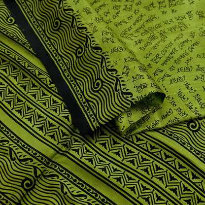 Indian Vintage Sari Black & Green 100% Pure Silk Printed Sarees Craft Fabric 5yd Sewing Dress Making Crafting Quilting