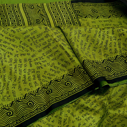 Indian Vintage Sari Black & Green 100% Pure Silk Printed Sarees Craft Fabric 5yd Sewing Dress Making Crafting Quilting
