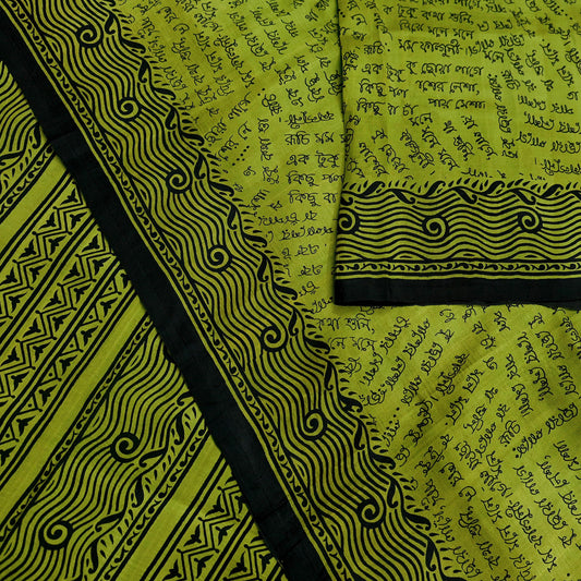 Indian Vintage Sari Black & Green 100% Pure Silk Printed Sarees Craft Fabric 5yd Sewing Dress Making Crafting Quilting