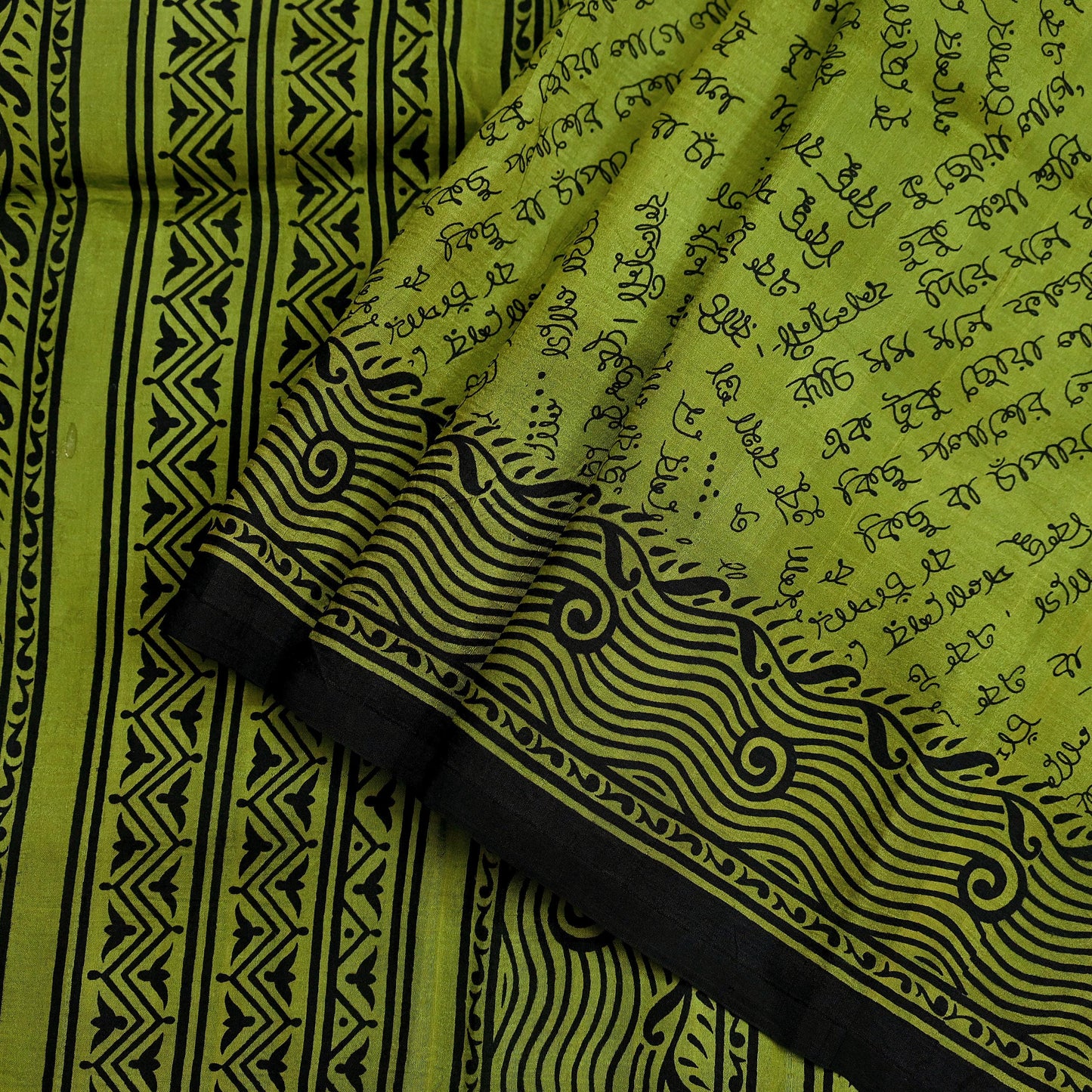 Indian Vintage Sari Black & Green 100% Pure Silk Printed Sarees Craft Fabric 5yd Sewing Dress Making Crafting Quilting