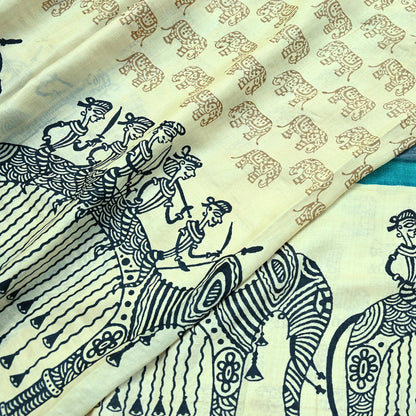 Indian Vintage Ivory Saree Pure Khadi Silk Handloom Printed Sari Fabric 6yd Ethnic Wear Sari Stripes Elephants Designs Dress making Crafting