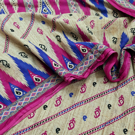 Indian Vintage Pink & Beige Saree Printed 100% Pure Cotton Sari Craft Fabric 5Yd Sewing Sarong Wrap Floral Dress making Quilting Crafting