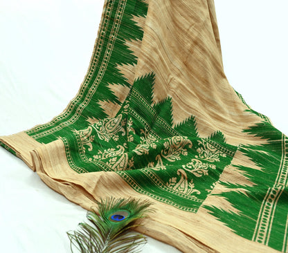 Indian Vintage Beige Saree Pure Khadi Silk Handloom Embroidered  Sari Craft Fabric 5yd Ethnic Wear Border Dress making Upcycle Fringes