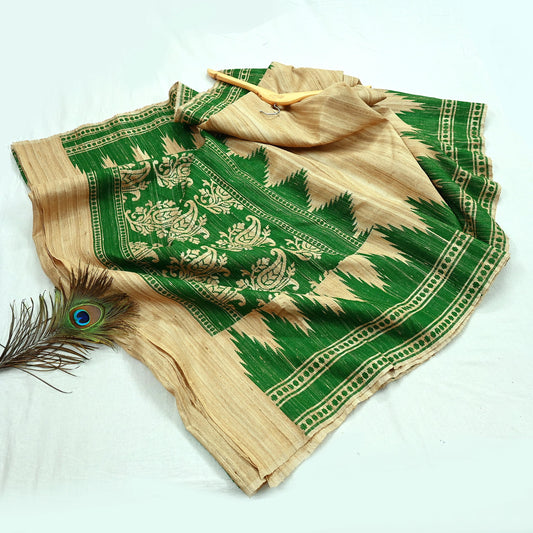 Indian Vintage Beige Saree Pure Khadi Silk Handloom Embroidered  Sari Craft Fabric 5yd Ethnic Wear Border Dress making Upcycle Fringes