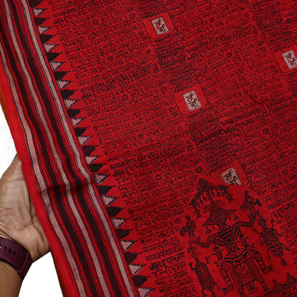 Indian Vintage Sari Orange & Red Pure Silk Printed Saree Craft Fabric 5yd Sewing DressMaking Soft Wrap Floral Crafting Quilting Upcycle