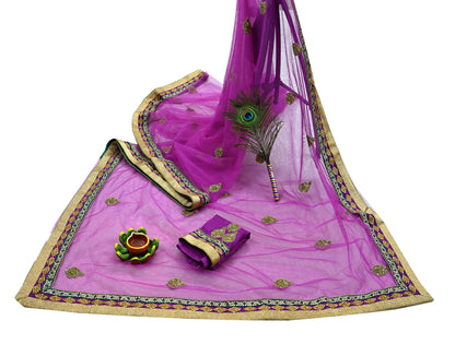 Indian Vintage Purple Net Saree | Heavy Hand Embroidery |5 Yards Soft Mesh Fabric | Includes Blouse & Ideal for Crafting Wedding Wear