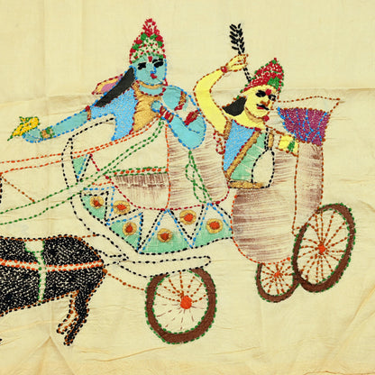Vintage Beige Pure Silk Hand Embroidered Kantha Sari Rare Applique - set of 2 VERY OLD ANTIQUE Snippets Remnants Craft Journals horses