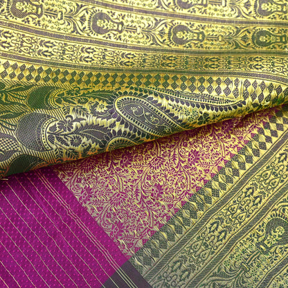 Vintage Banarasi Silk Saree Rani Pink Green Heavy Satin Silk Brocade Fabric Golden Zari Bridal Wedding Crafting 5 Yard
