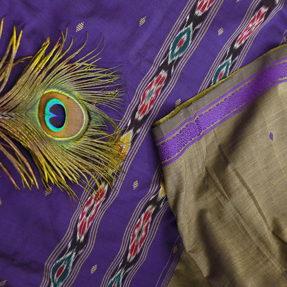 Indian Vintage Saree Purple & brown Cotton Hand woven Sambalpuri Ikat sari Craft Fabric 5Yd Ethnic Chackra Border Dress Making Quilting