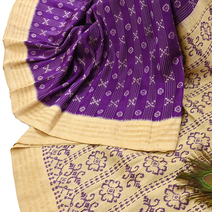 Indian Vintage Saree Beige & Purple Pure Silk Hand Woven Ikat Sari Craft Fabric 5Yard Dress Making Ethnic Premium Saree Quilting Crafting