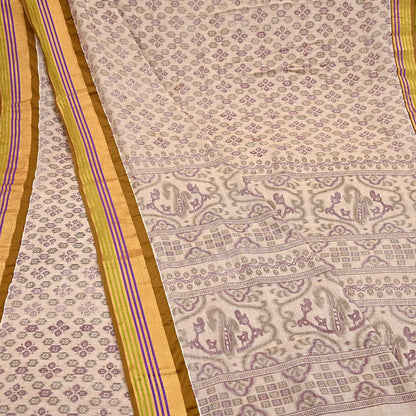 Indian Vintage Sari Beige Printed Pure Cotton Sarees Craft Fabric 5Yd Soft Sewing Sarong Wrap Boho Floral Quilting Dress making zari border