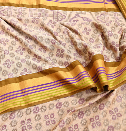 Indian Vintage Sari Beige Printed Pure Cotton Sarees Craft Fabric 5Yd Soft Sewing Sarong Wrap Boho Floral Quilting Dress making zari border
