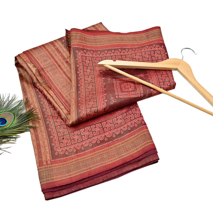 Indian Vintage Maroon Single Ikat Sambalpuri Patola Saree  100% Pure Silk Handwoven 5 Yards Zari Border Craft Fabric