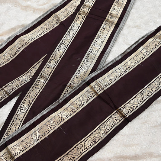 Vintage Banarasi Silk Border Trim 1 Yard Brown Zari Elephant Design Ribbon Recycled Saree Craft Fabric Lace for Sewing Christmas Decor