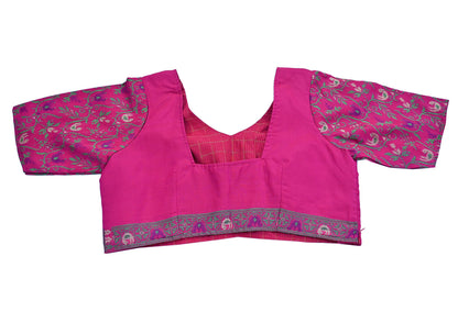 Indian Pre-owned Pink pure silk Hand woven Blouse/Top/Crop L Size Party wear Bollywood