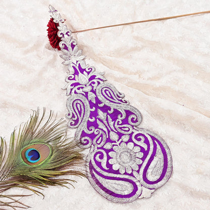 Indian Vintage Purple Raw silk Appliques  Set of 1 | Hand-Embroidered Floral Patches with Zari,for Craft, Journals