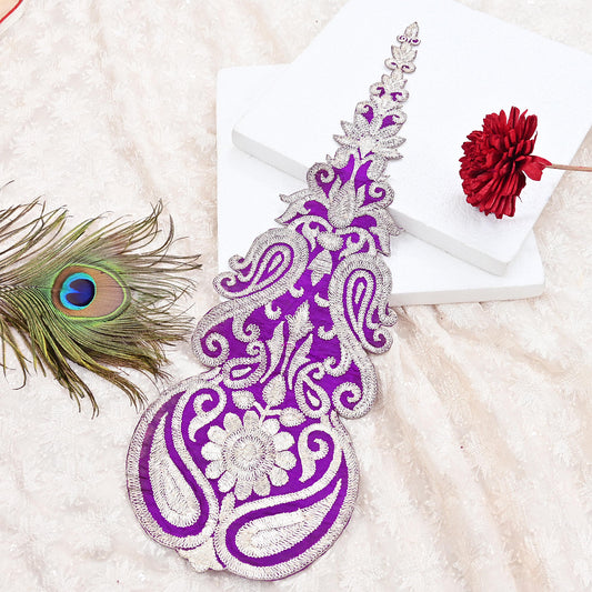 Indian Vintage Purple Raw silk Appliques  Set of 1 | Hand-Embroidered Floral Patches with Zari,for Craft, Journals