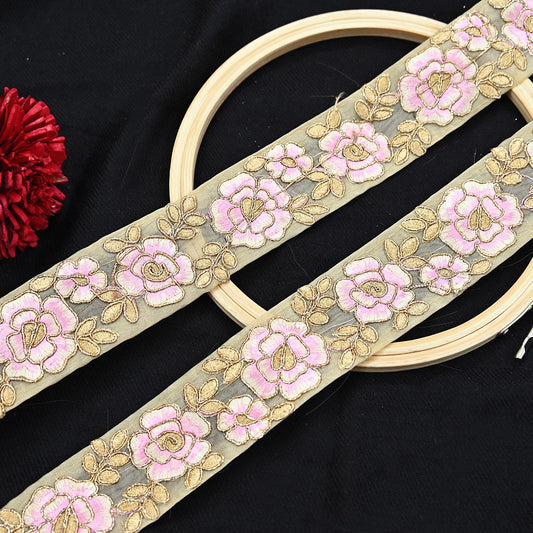 Indian New Organza Beige Border 7Yd Embroidered Lace Trim Sewing Craft Ribbon Dress Decor