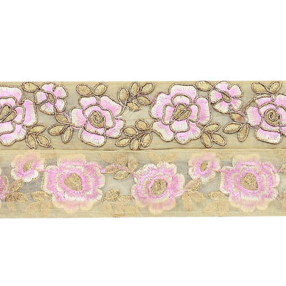Indian New Organza Beige Border 7Yd Embroidered Lace Trim Sewing Craft Ribbon Dress Decor
