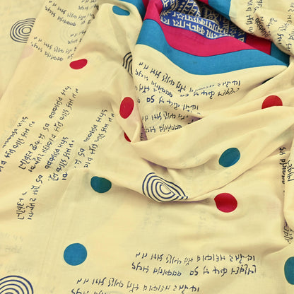 Indian Vintage Sari Blue & Yellow Printed Pure Cotton Sarees 5Yd Craft Fabric Soft Sewing Sarong Wrap Boho Upcycle quilting Dress making