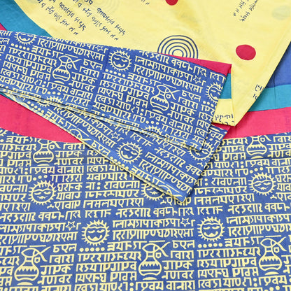 Indian Vintage Sari Blue & Yellow Printed Pure Cotton Sarees 5Yd Craft Fabric Soft Sewing Sarong Wrap Boho Upcycle quilting Dress making