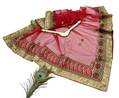 Indian Vintage Beige & Red Net/Mesh Hand Embroidered Lehenga 2pcs Set Bridal Party Wear With Blouse/Dupatta Bollywood Lehenga Zardozi/ Dabka
